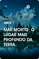 ISRAEL - AULA - 1