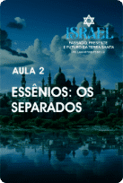 ISRAEL - AULA - -1