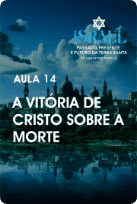 ISRAEL - AULA - -13