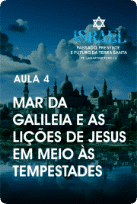 ISRAEL - AULA - -3