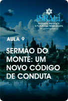 ISRAEL - AULA - -8