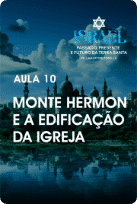ISRAEL - AULA - -9