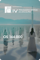 IV CAPA_-7
